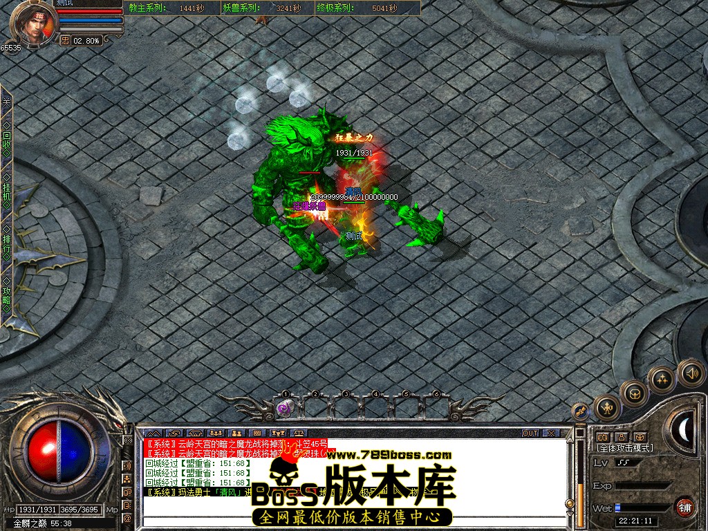 Snapshot_0125.jpg