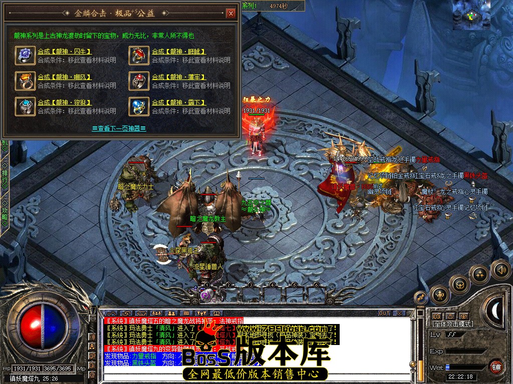 Snapshot_0128.jpg