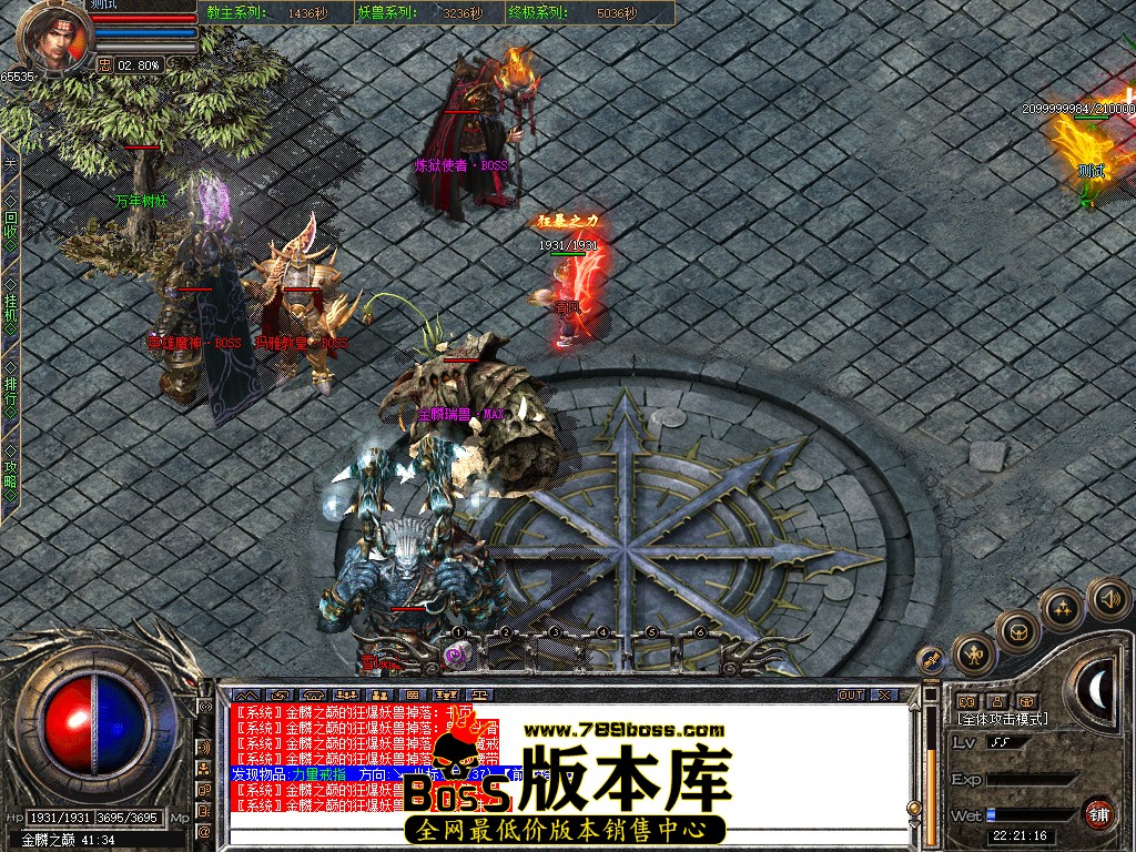 Snapshot_0126.jpg