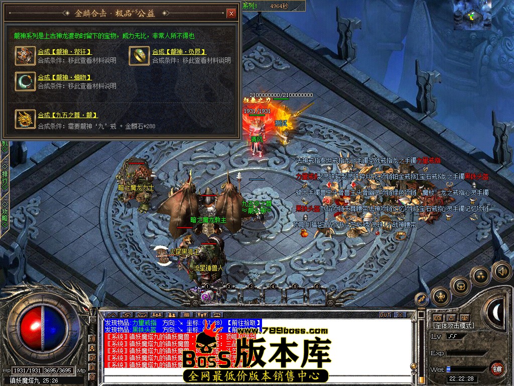 Snapshot_0129.jpg