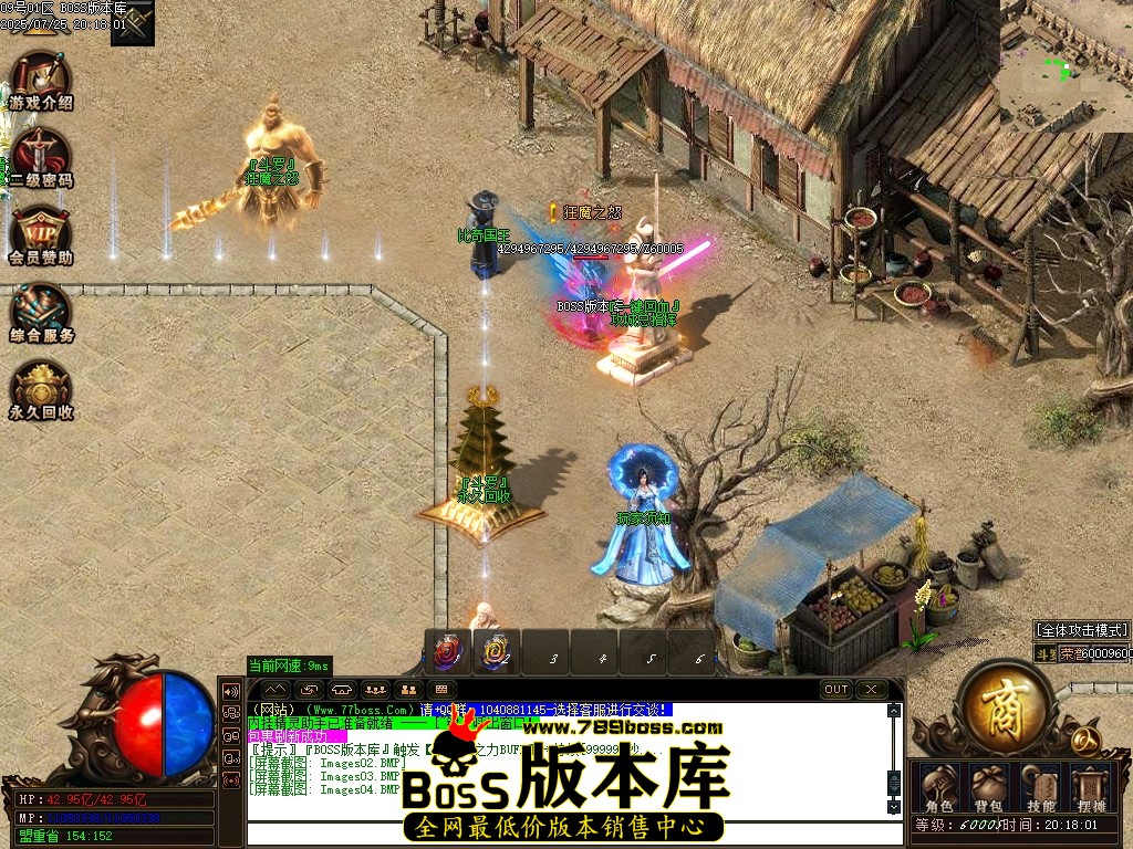 Images05压缩后.JPG