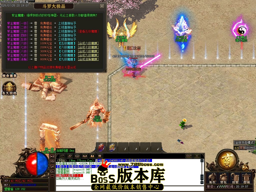 Images20压缩后.JPG