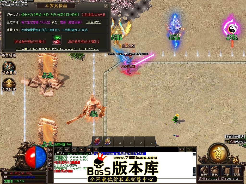 Images21压缩后.JPG