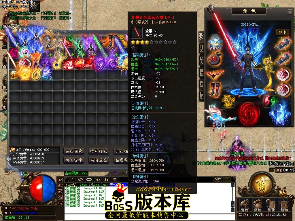 Images50压缩后.JPG