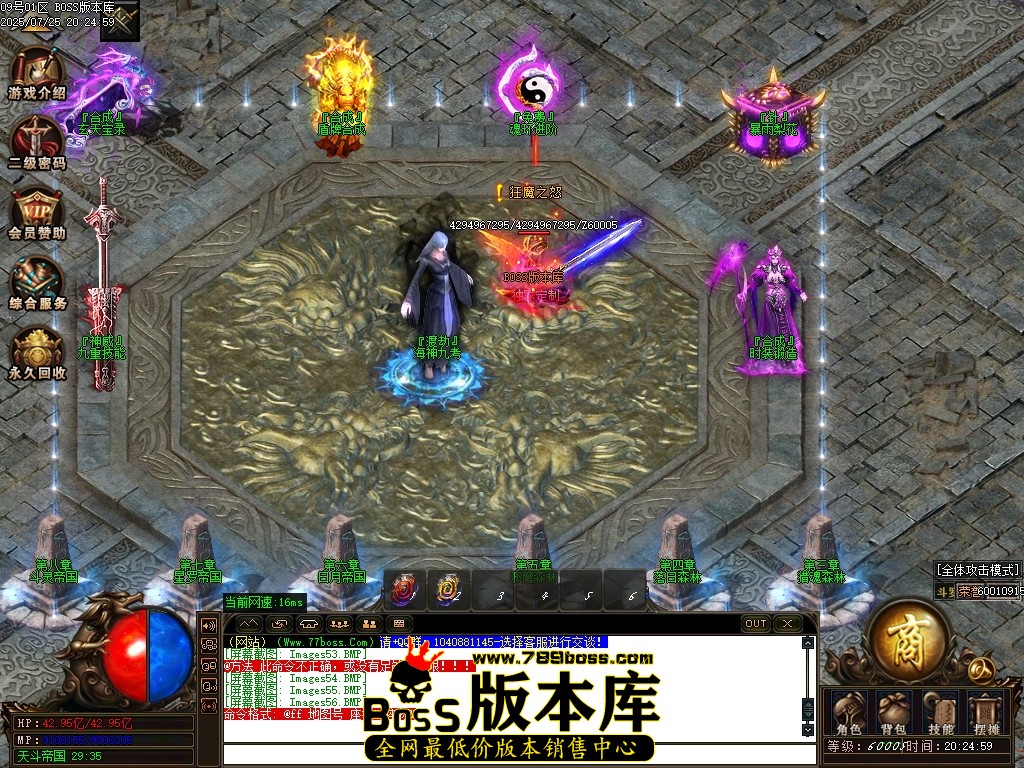 Images57压缩后.JPG