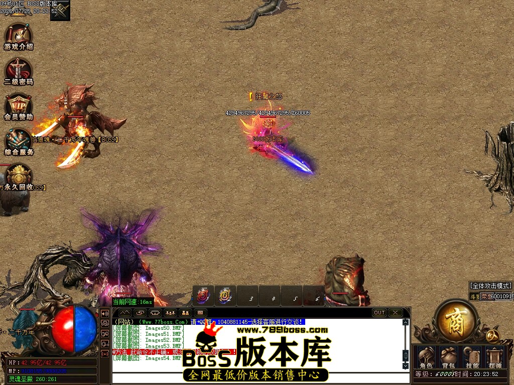 Images55压缩后.JPG