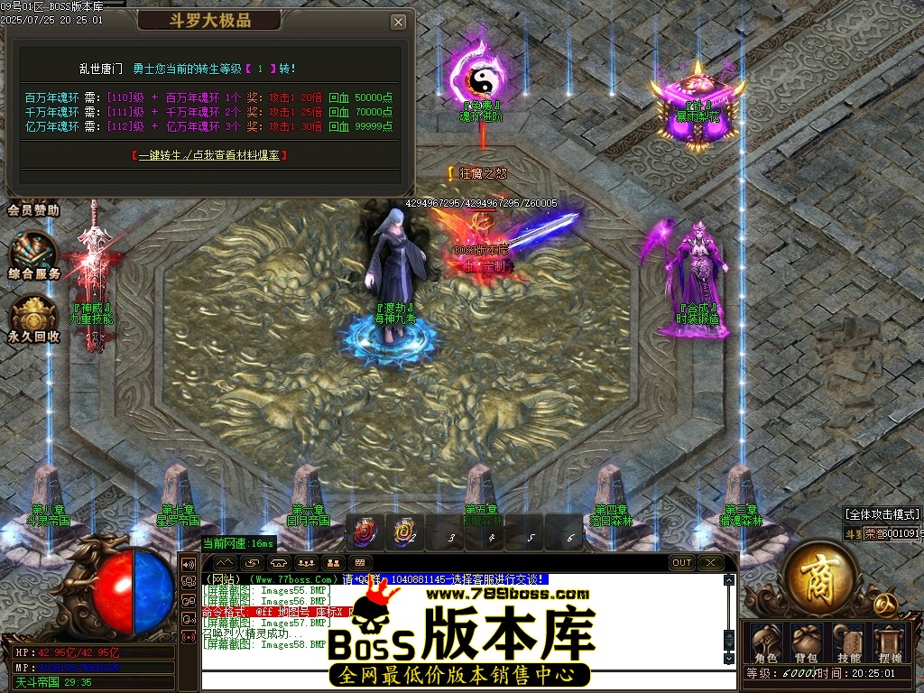 Images59压缩后.JPG