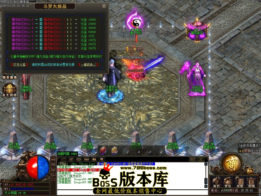 Images60压缩后.JPG