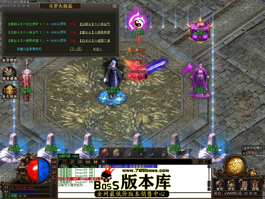 Images58压缩后.JPG