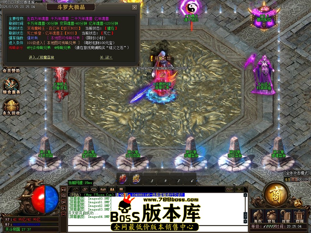 Images65压缩后.JPG