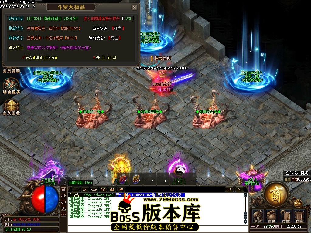 Images70压缩后.JPG