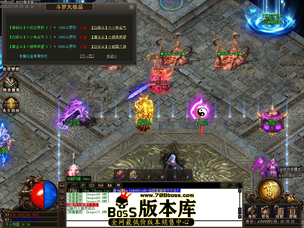 Images72压缩后.JPG