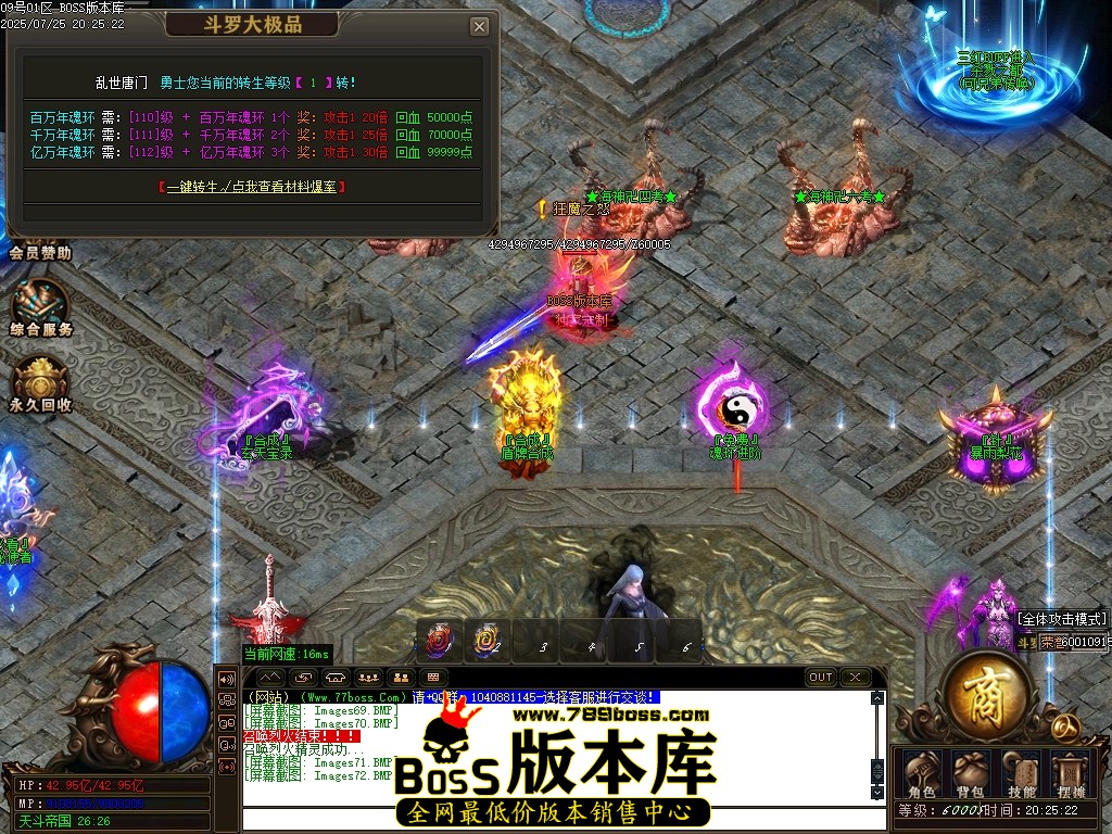 Images73压缩后.JPG