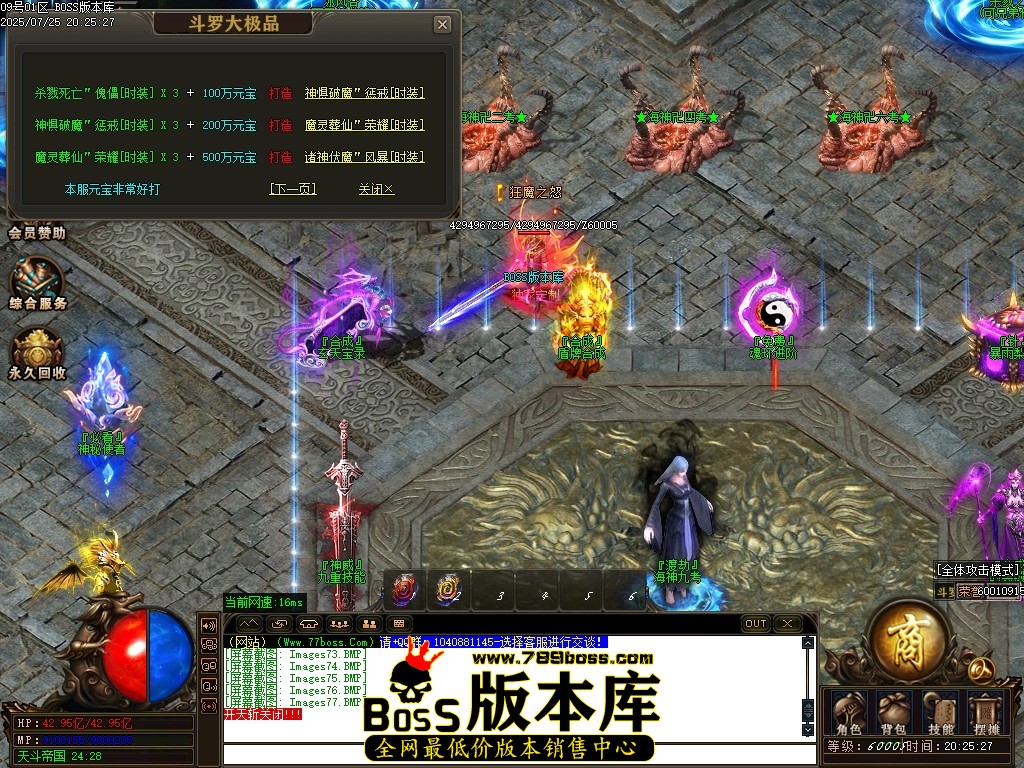 Images78压缩后.JPG