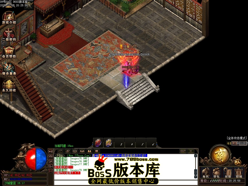 Images79压缩后.JPG