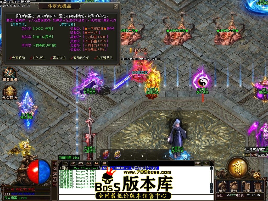 Images77压缩后.JPG