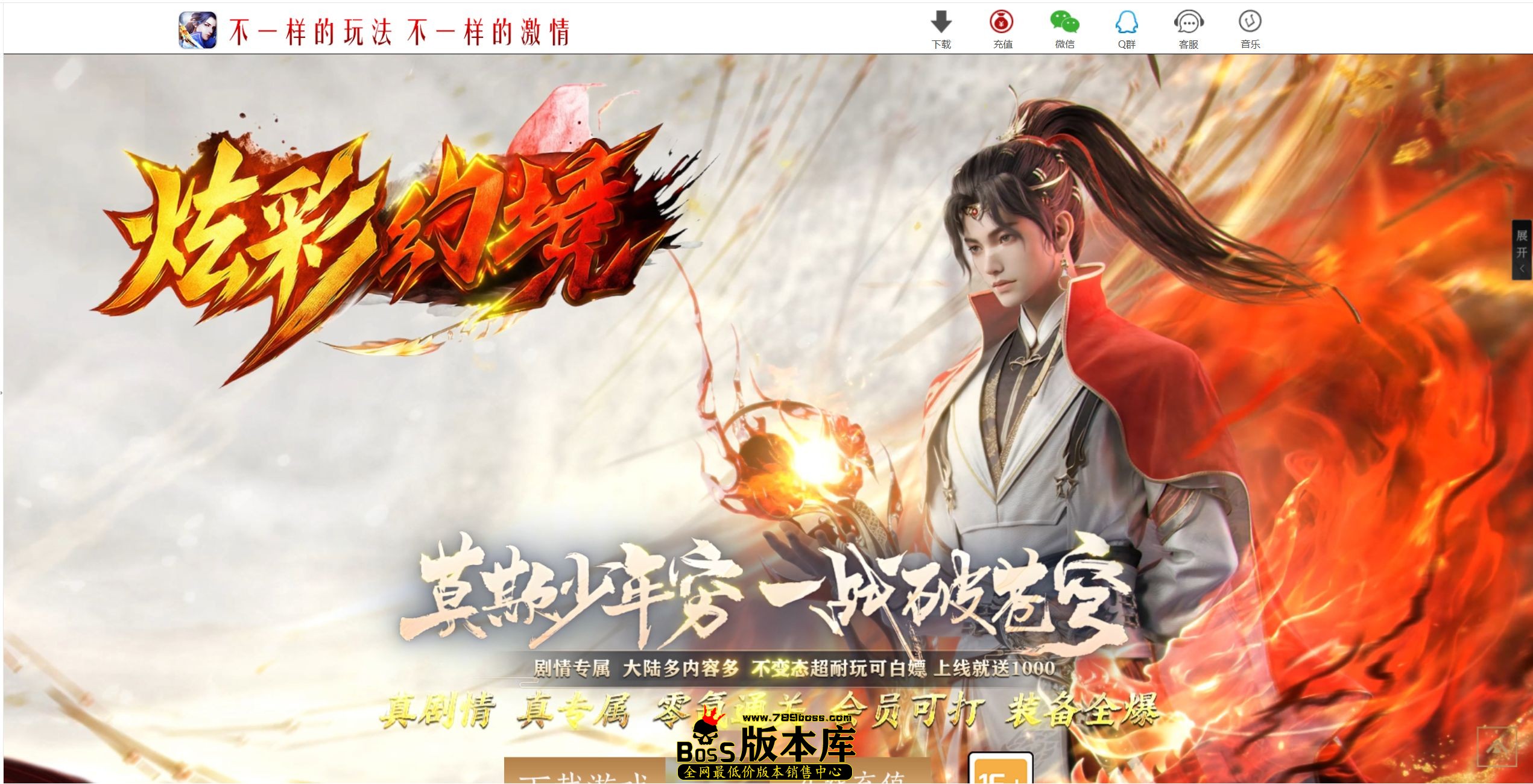 QQ图片20250725230555.jpg
