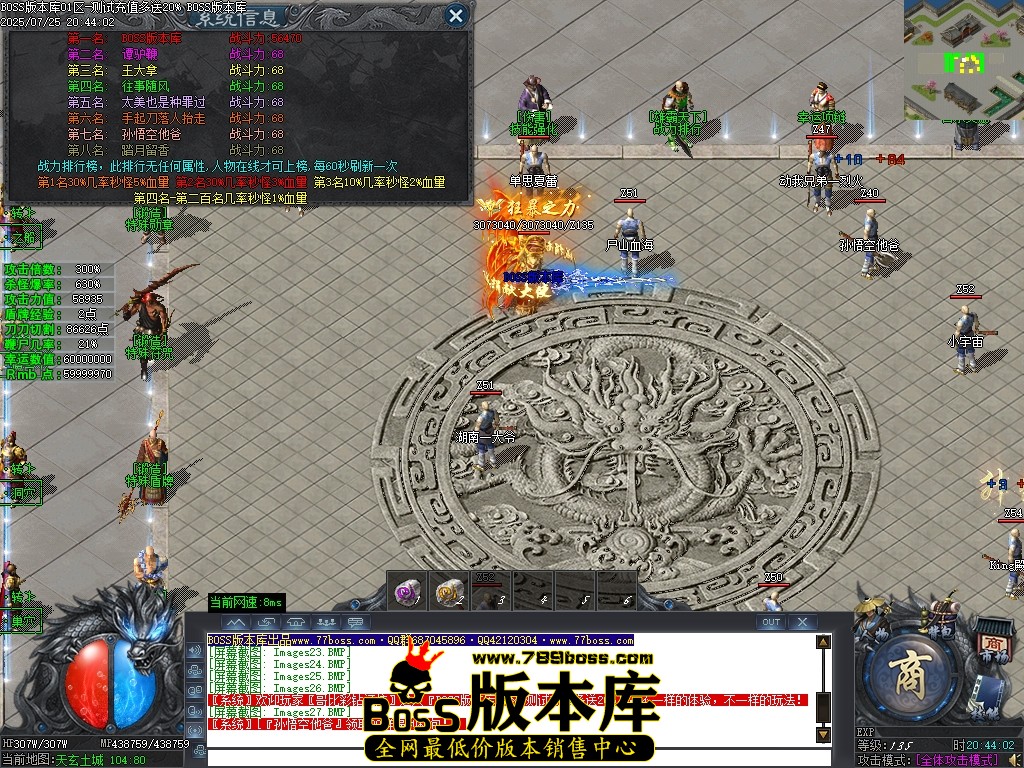 Images28压缩后.JPG