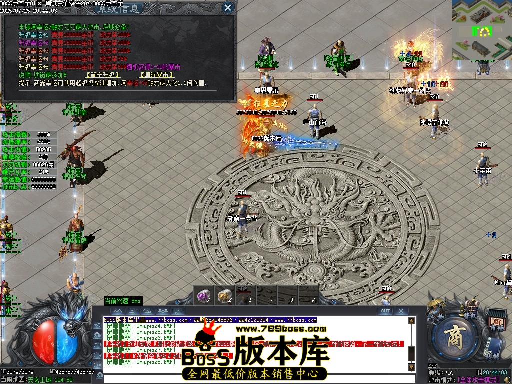Images29压缩后.JPG