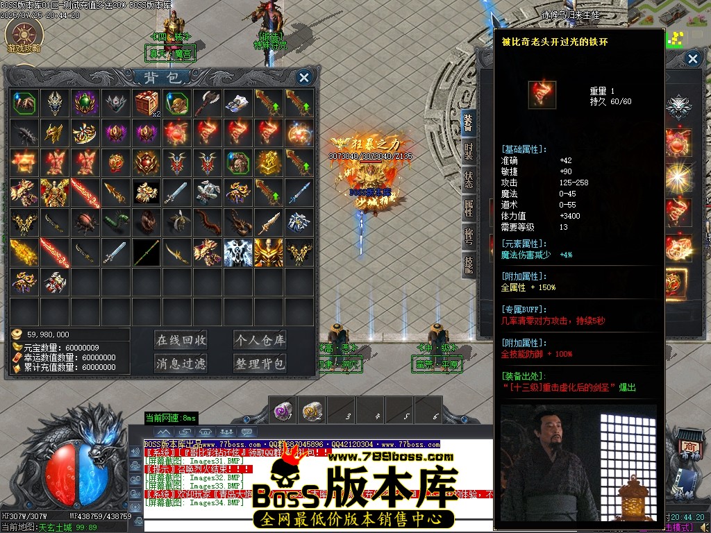 Images35压缩后.JPG