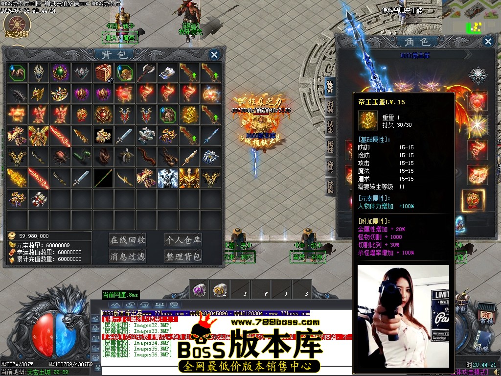Images37压缩后.JPG