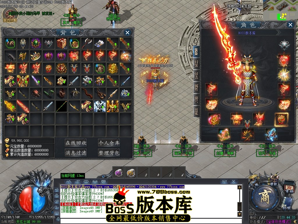 Images50压缩后.JPG