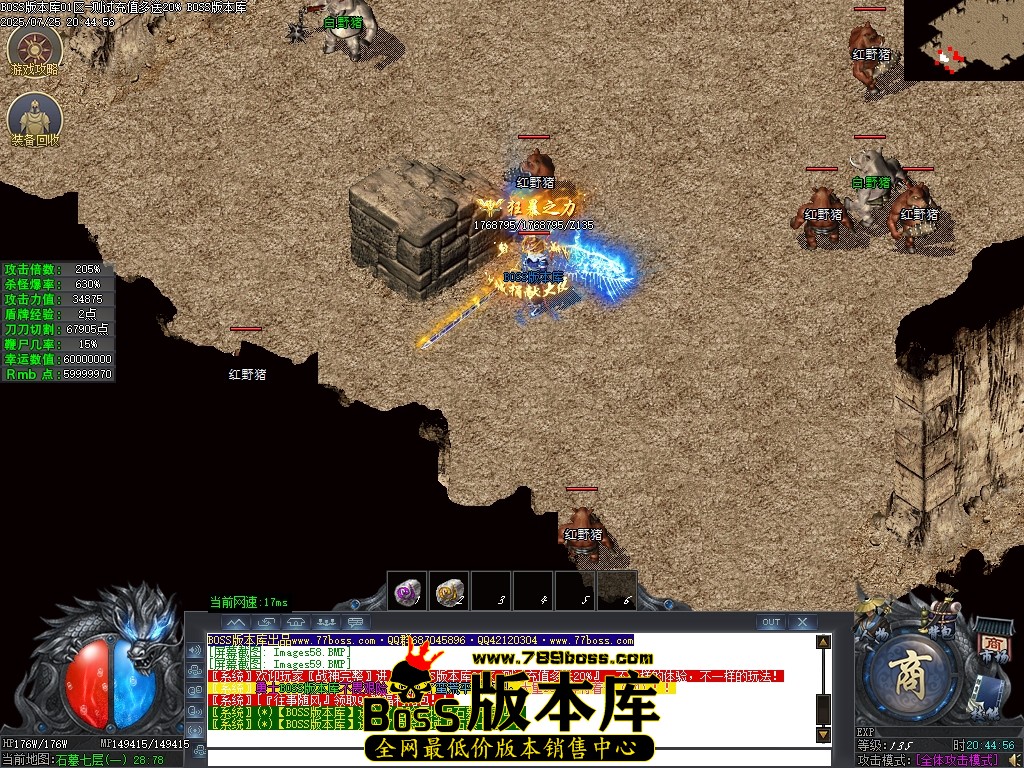 Images60压缩后.JPG