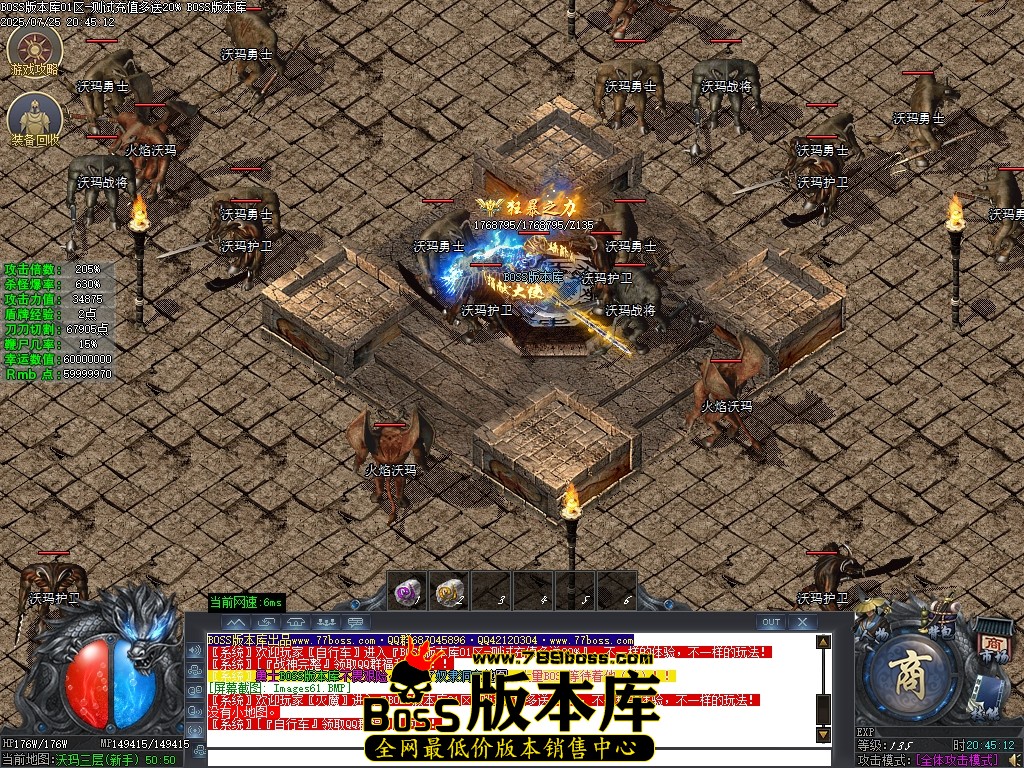 Images62压缩后.JPG