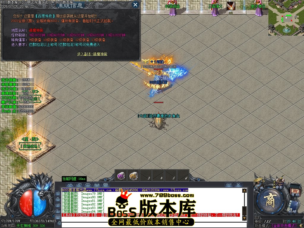 Images85压缩后.JPG