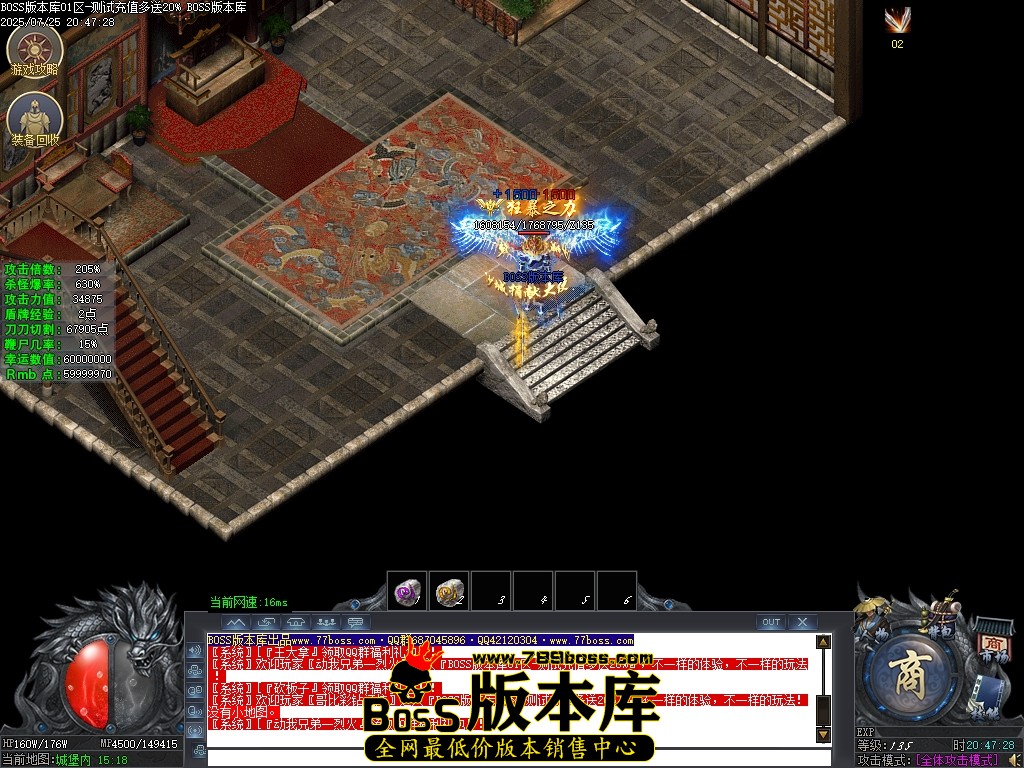 Images91压缩后.JPG