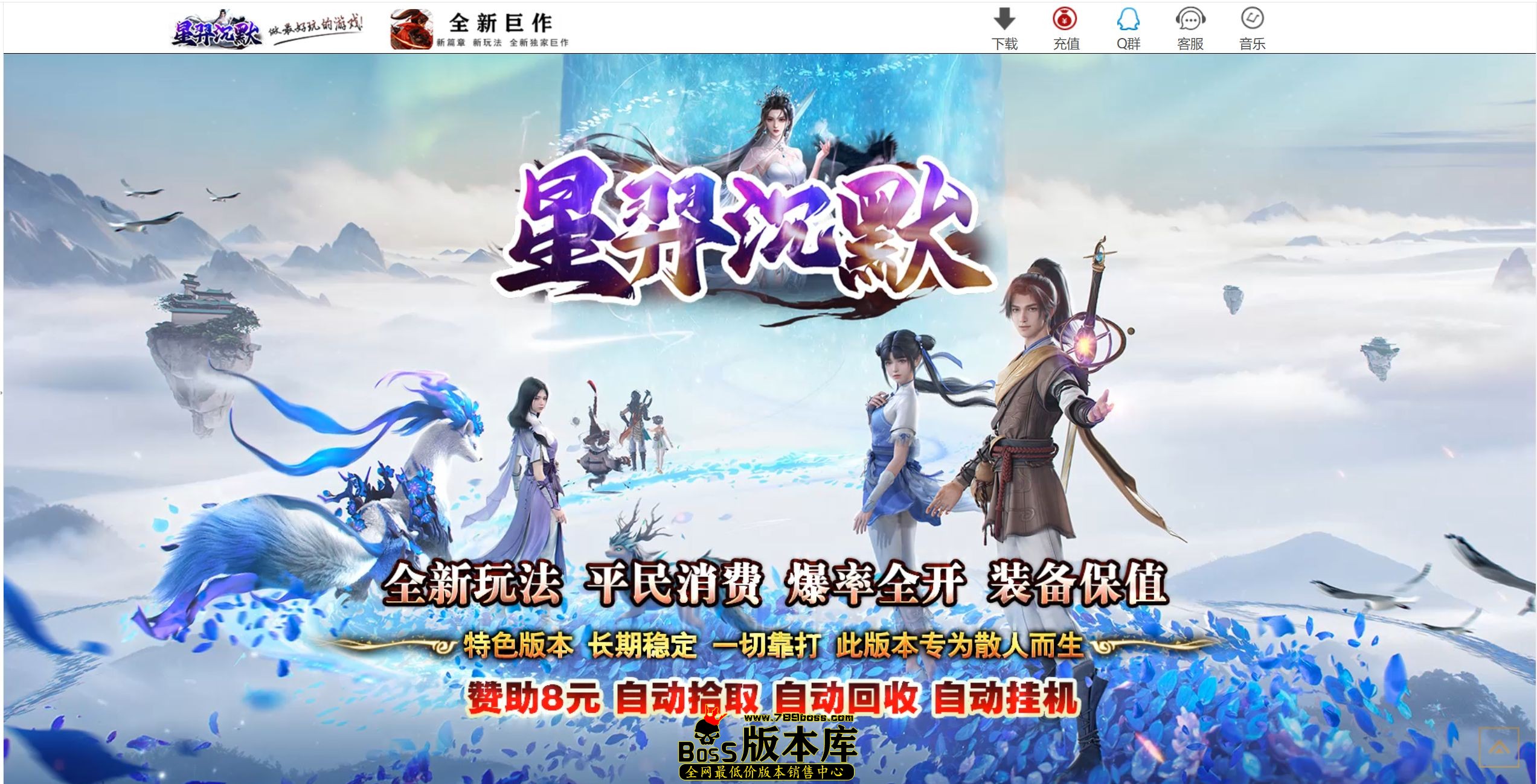 QQ图片20250725232235.jpg