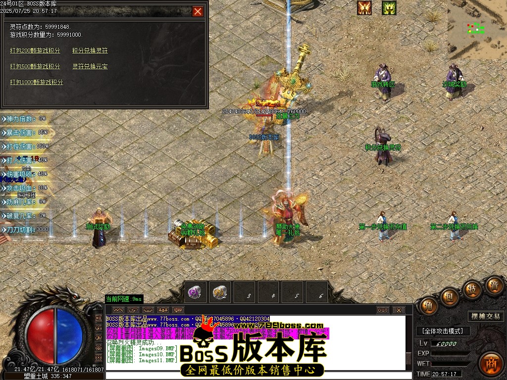 Images12压缩后.JPG
