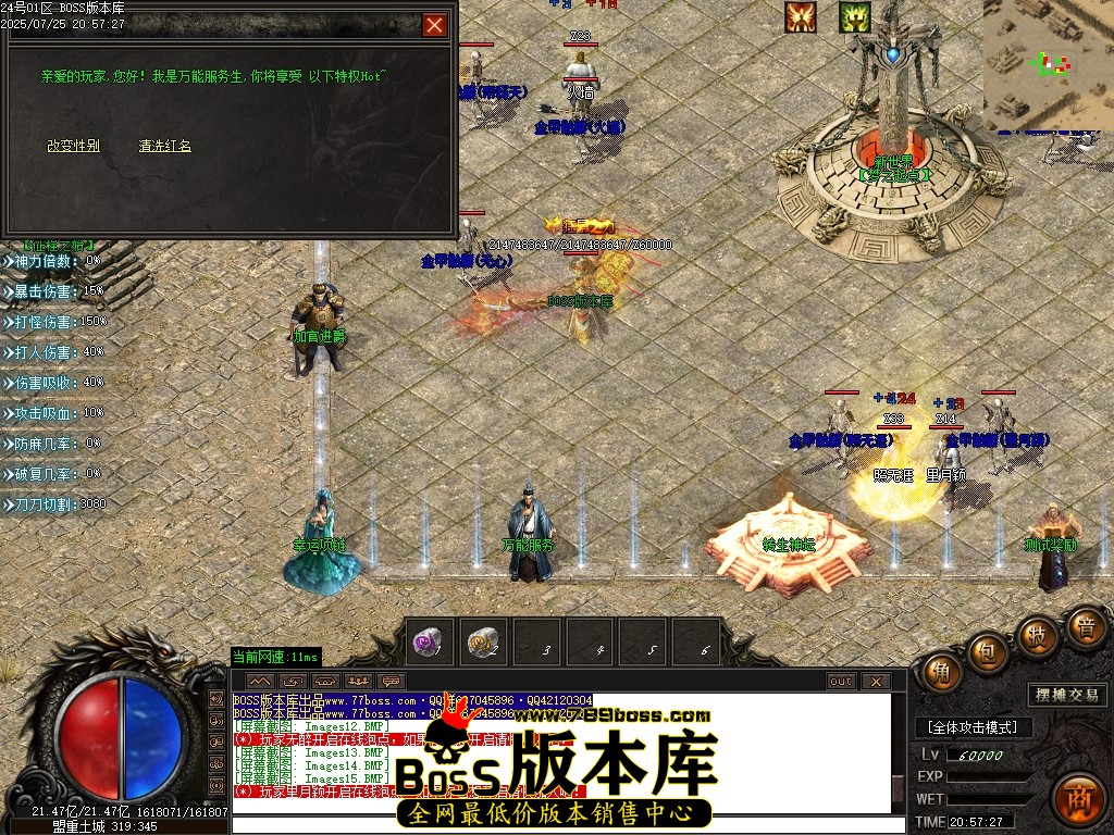Images16压缩后.JPG