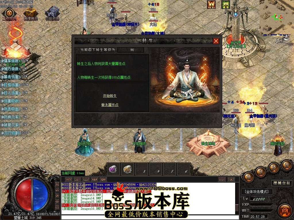 Images17压缩后.JPG
