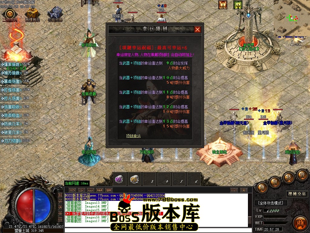 Images18压缩后.JPG