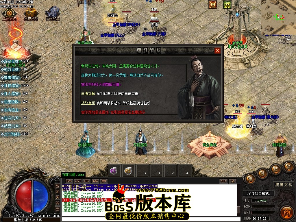 Images19压缩后.JPG