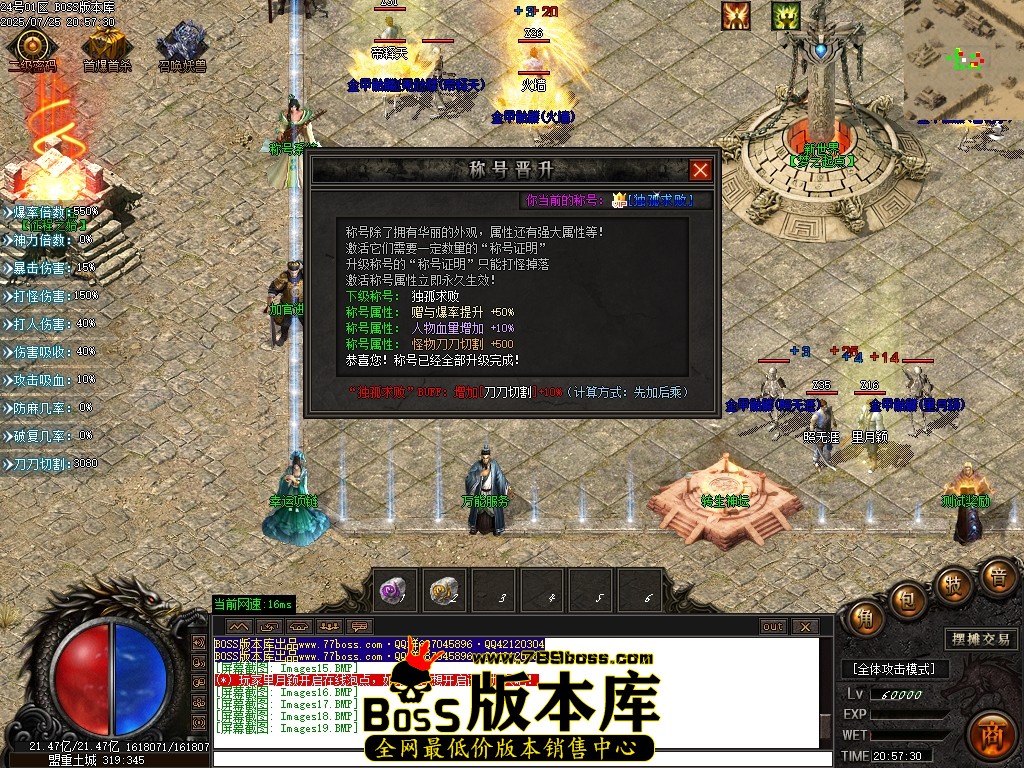 Images20压缩后.JPG
