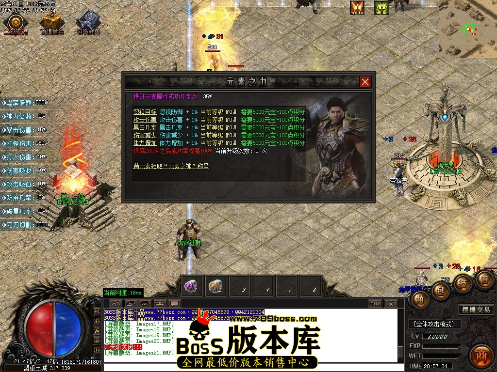 Images22压缩后.JPG