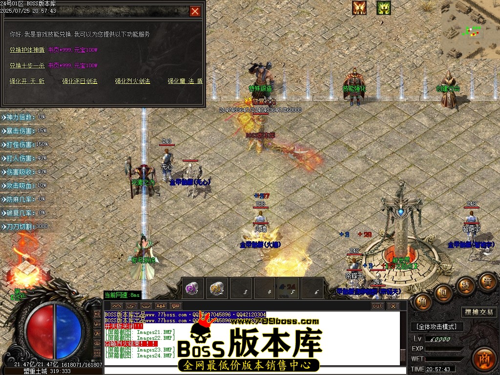 Images25压缩后.JPG