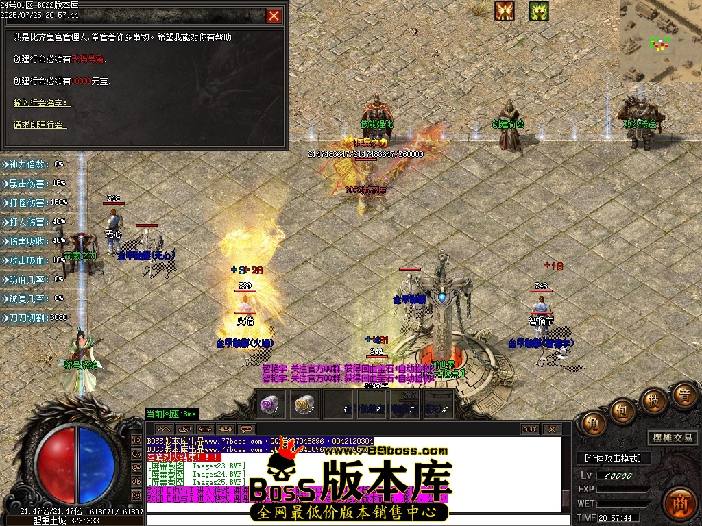 Images26压缩后.JPG