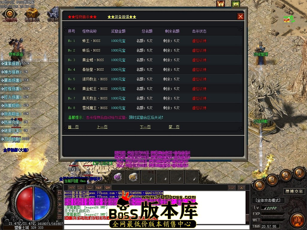 Images28压缩后.JPG
