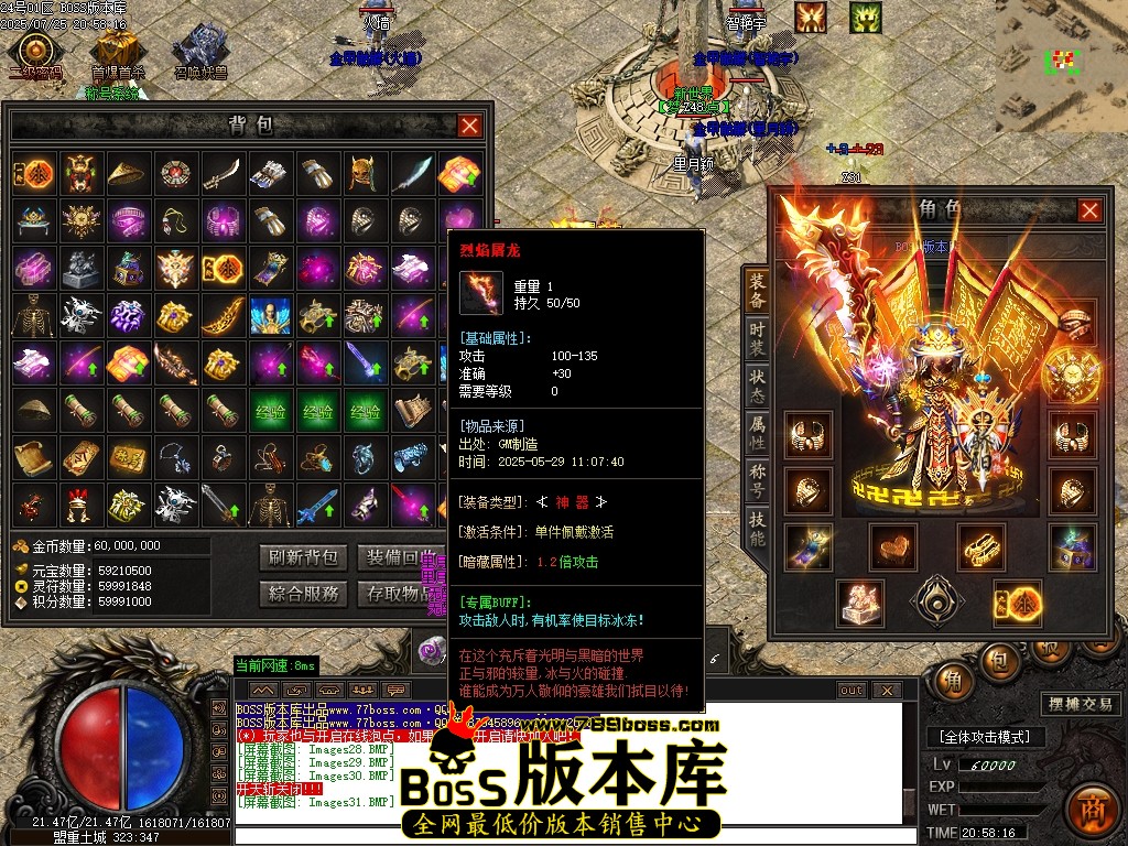 Images32压缩后.JPG