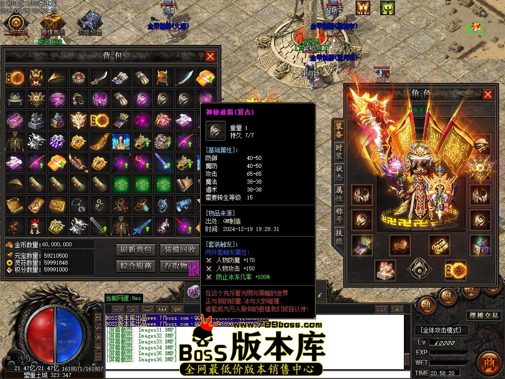 Images37压缩后.JPG