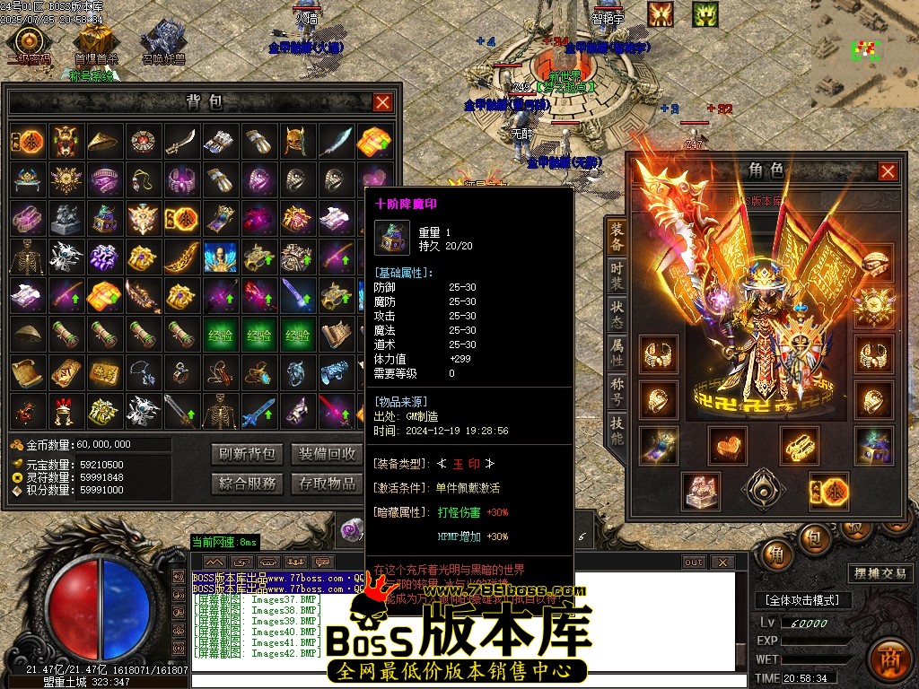 Images43压缩后.JPG