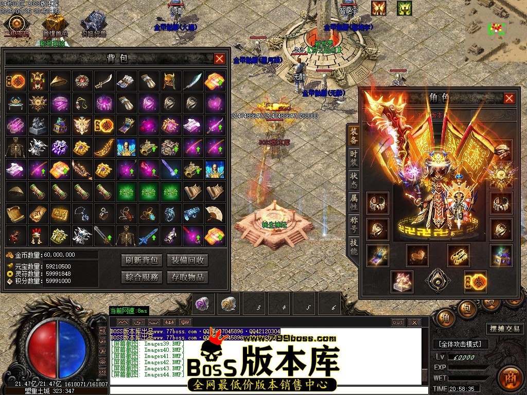 Images45压缩后.JPG