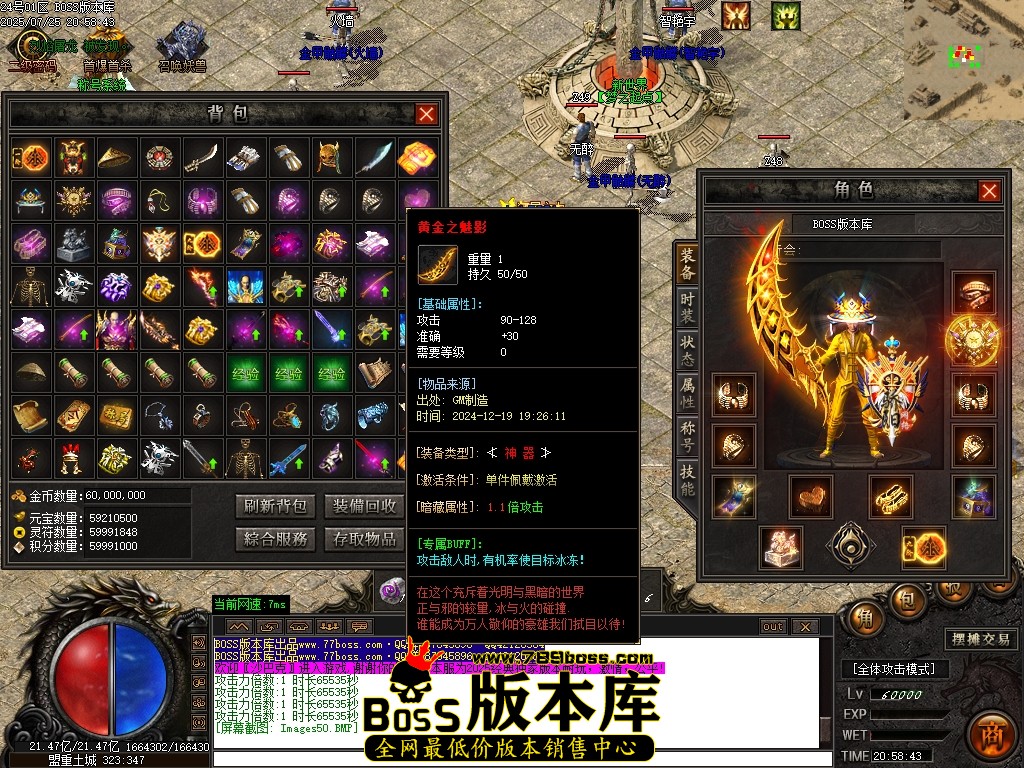Images51压缩后.JPG