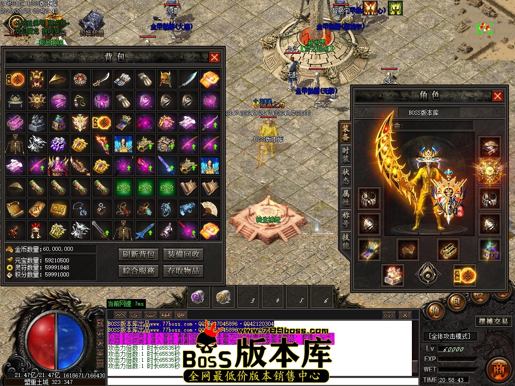Images50压缩后.JPG