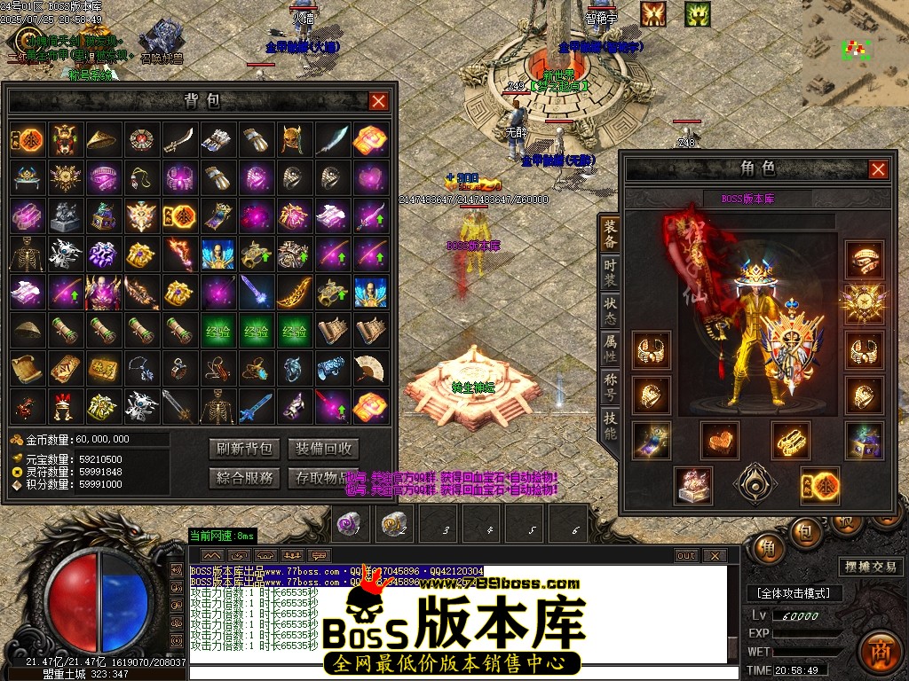 Images53压缩后.JPG
