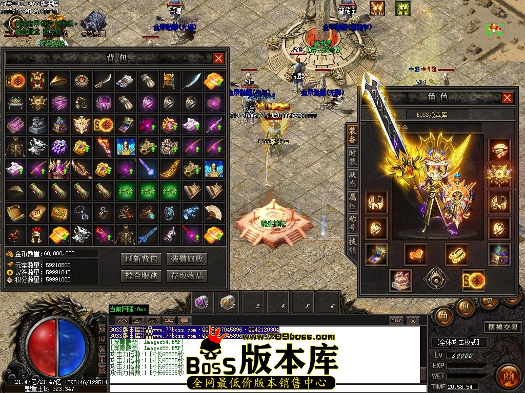 Images56压缩后.JPG