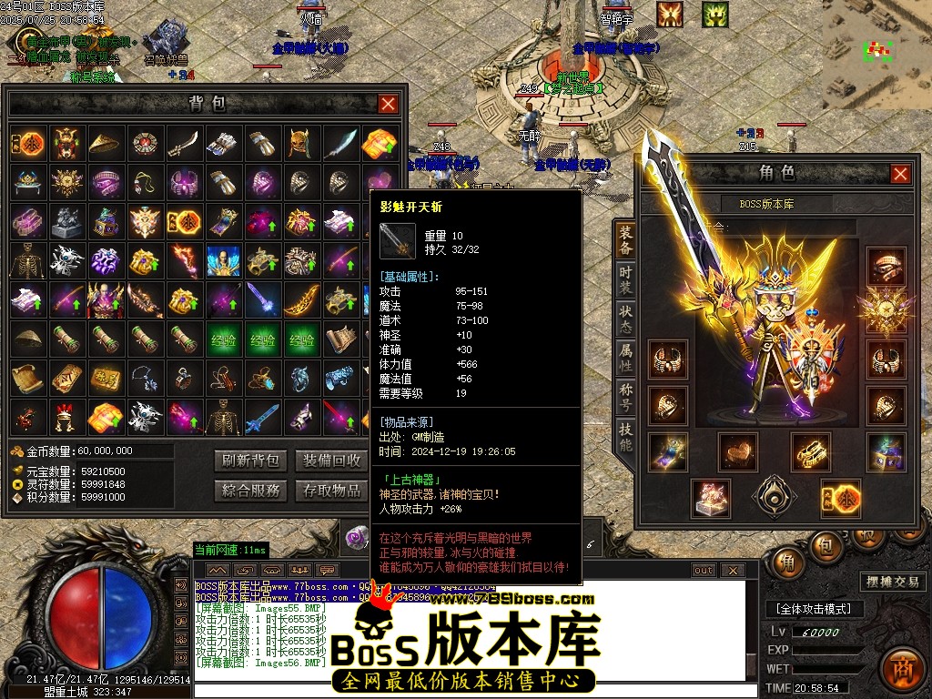 Images57压缩后.JPG